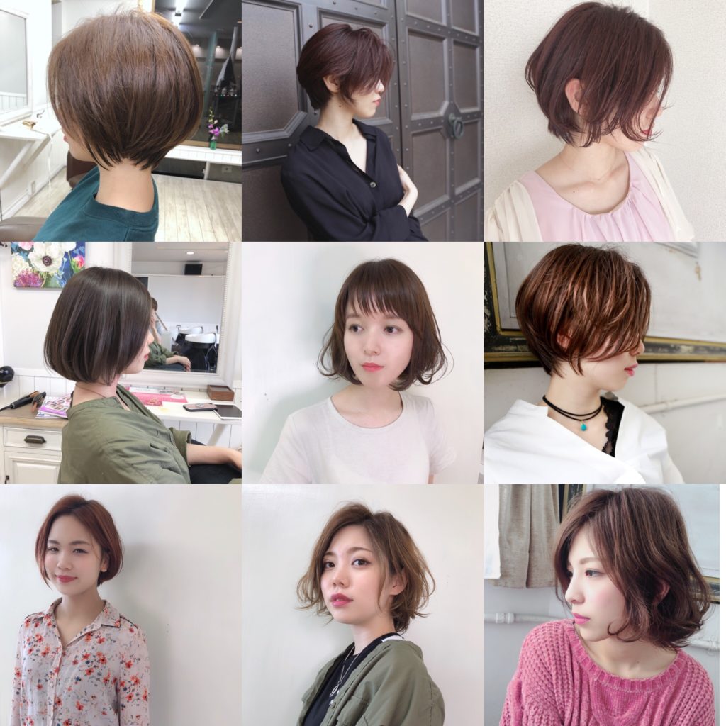 前髪カットのみのご予約について 【公式】manon hair design..大分市の美容室はカラーとカットが上手いマノンヘアーデザインへ